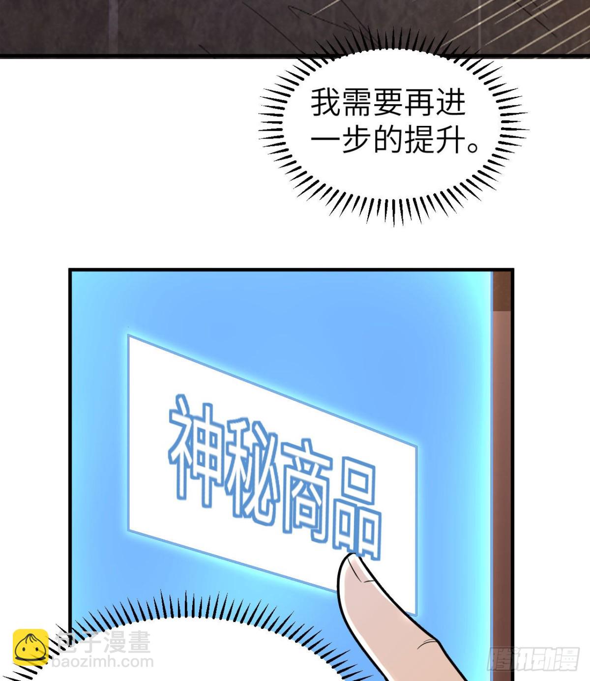 208 高速公路11