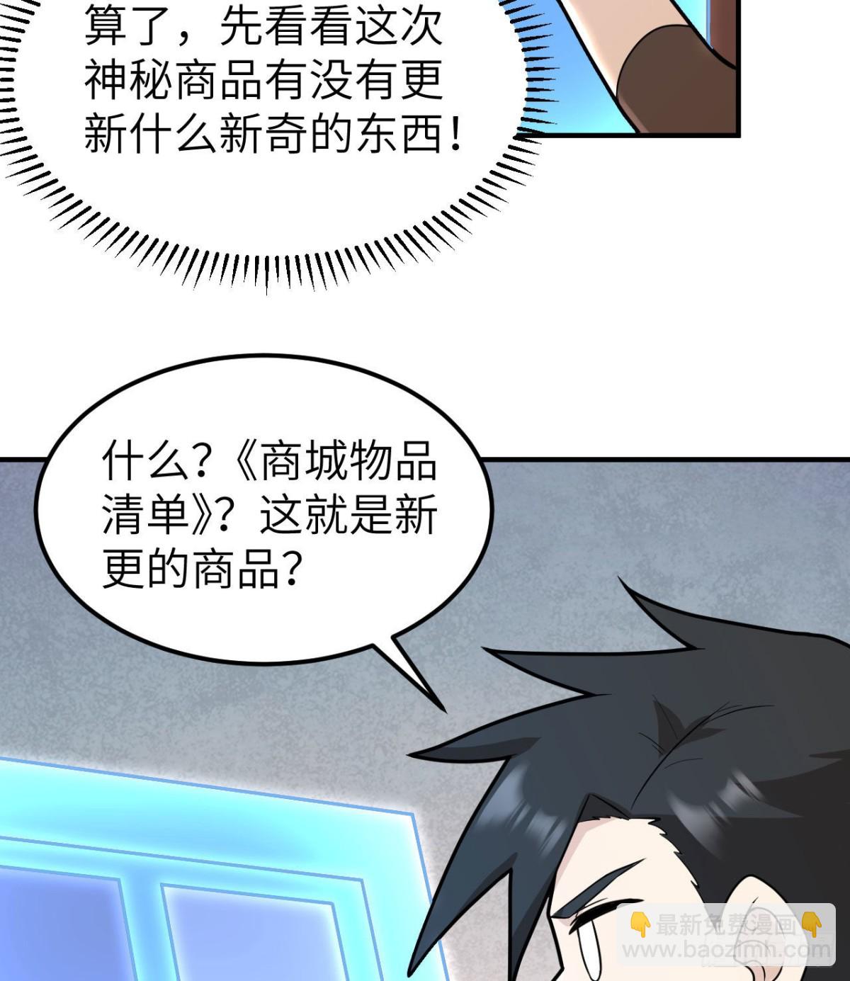 208 高速公路12