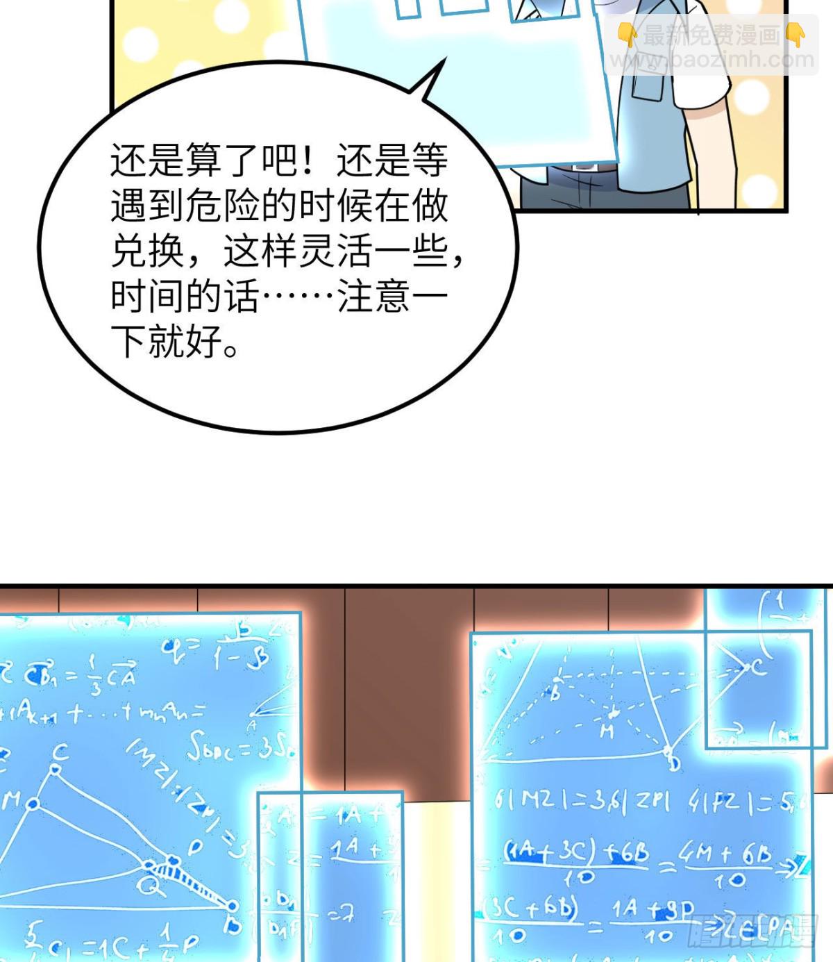 208 高速公路22