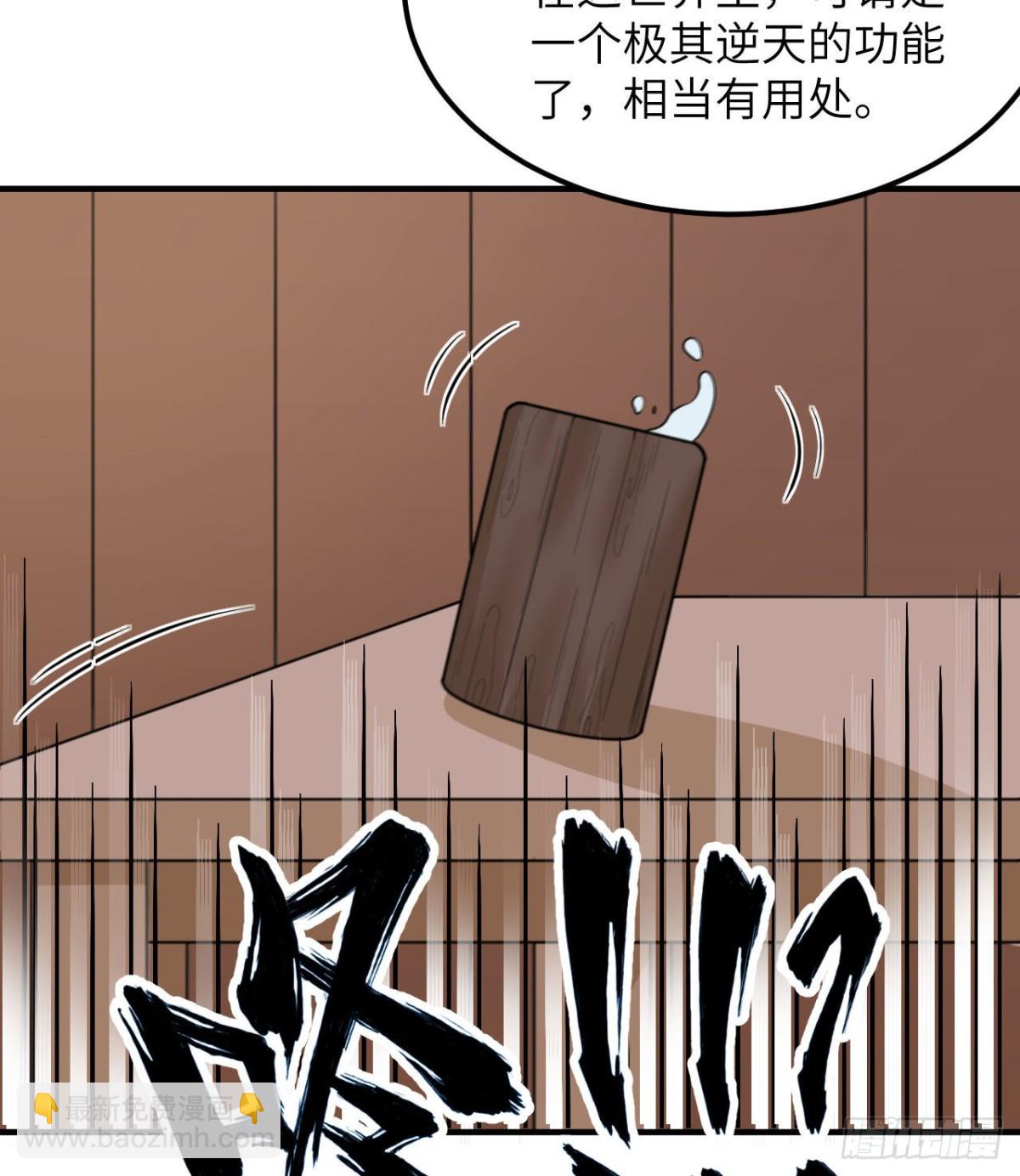 208 高速公路25