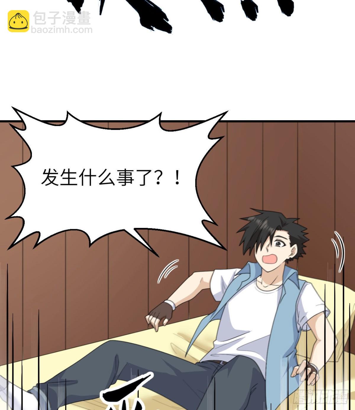 208 高速公路26