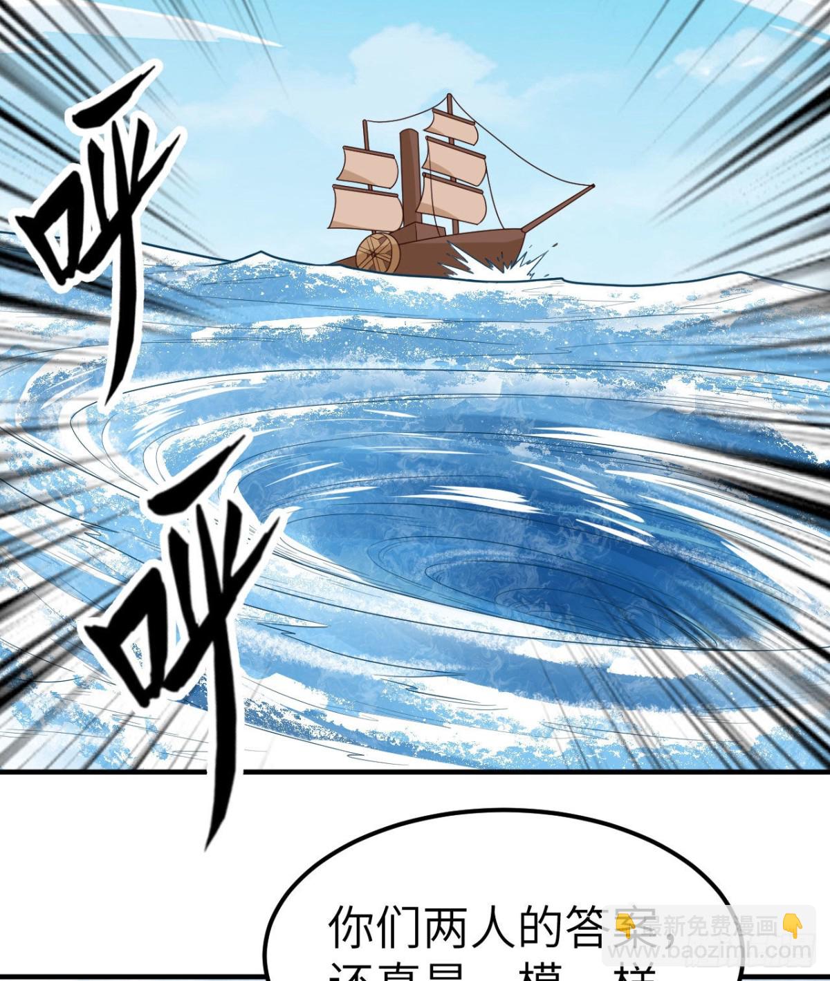 208 高速公路33