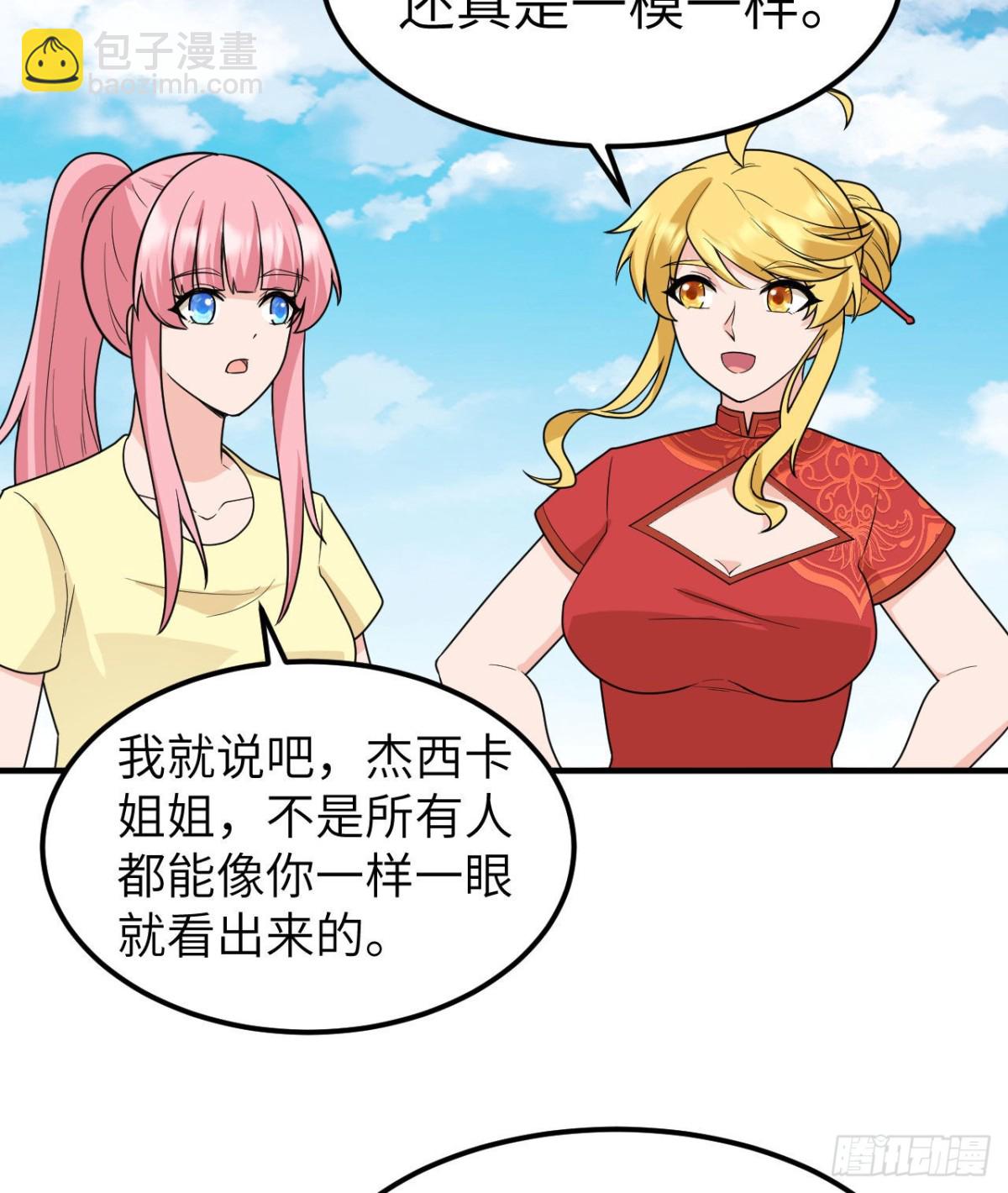 208 高速公路34