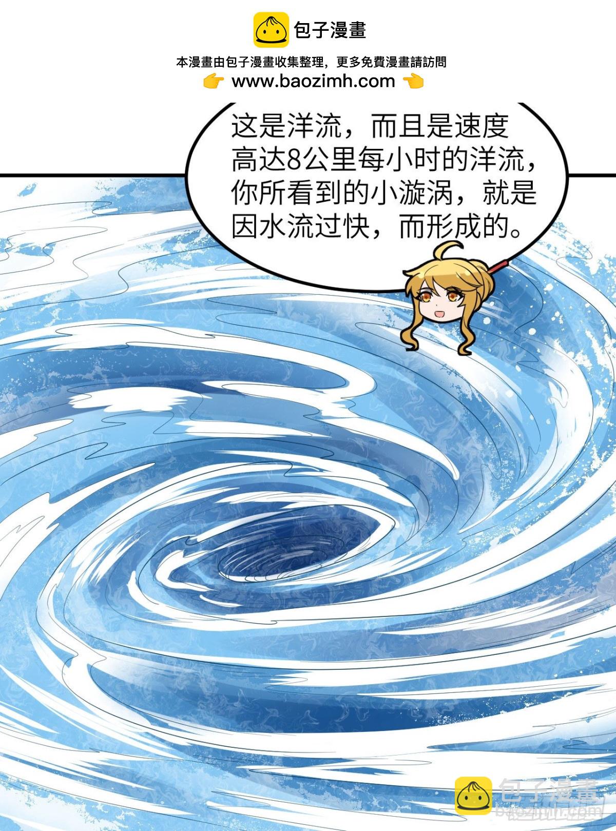 208 高速公路35