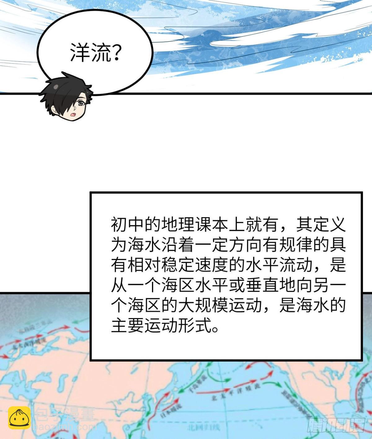 208 高速公路36