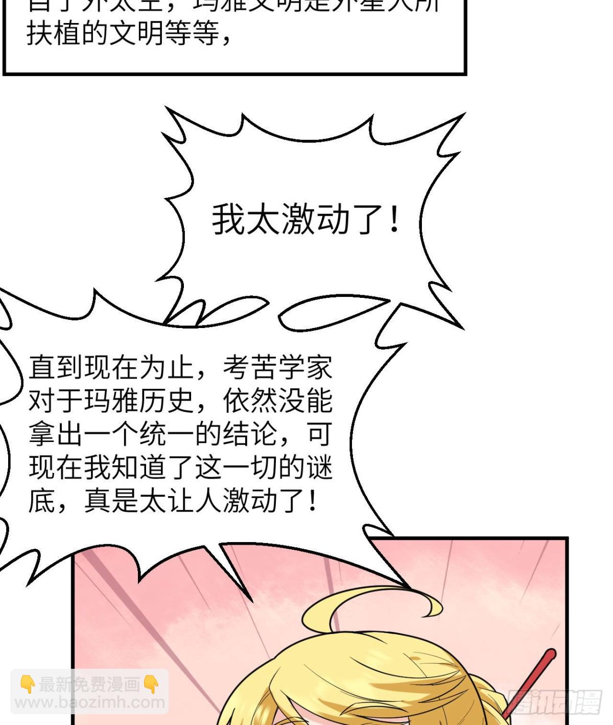 208 高速公路44