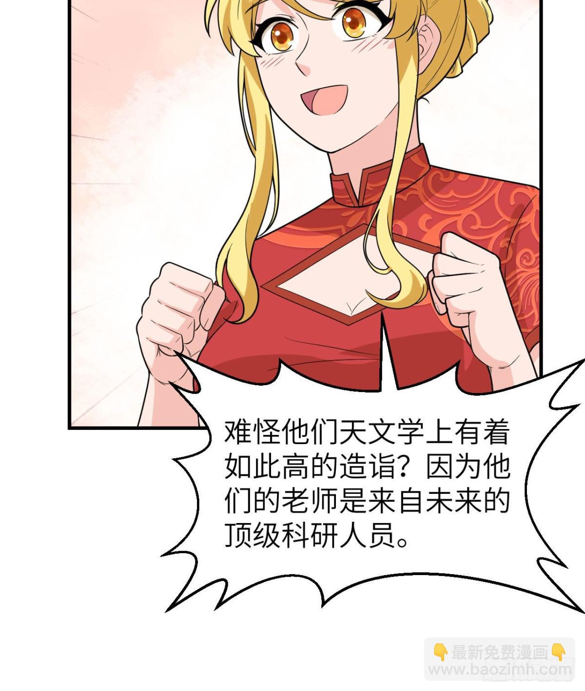 208 高速公路45