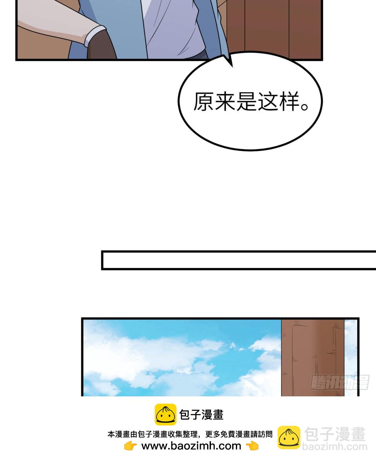 208 高速公路49