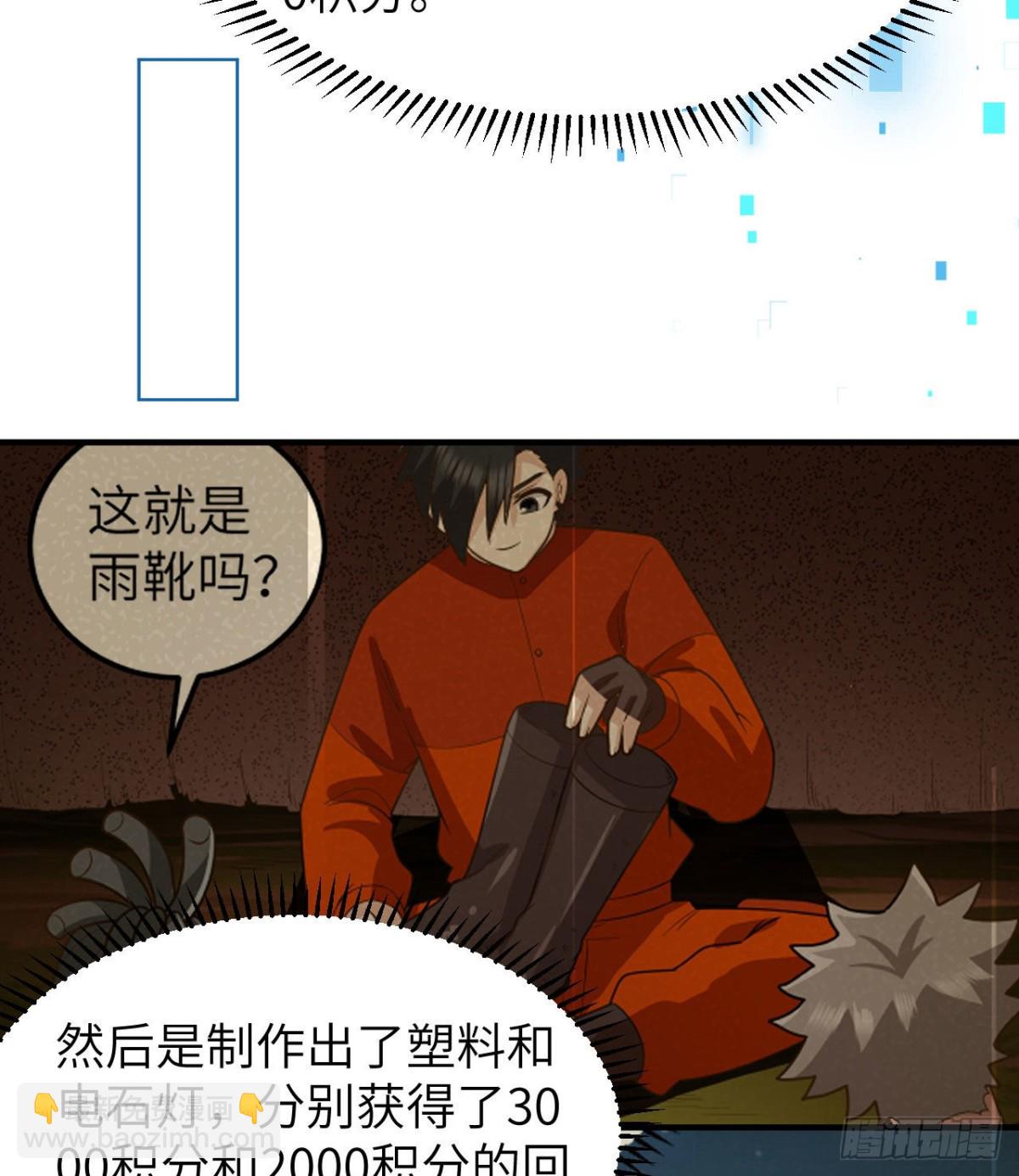 208 高速公路5