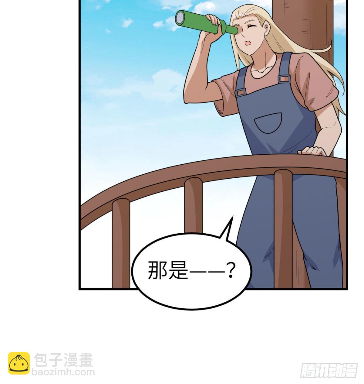 208 高速公路54