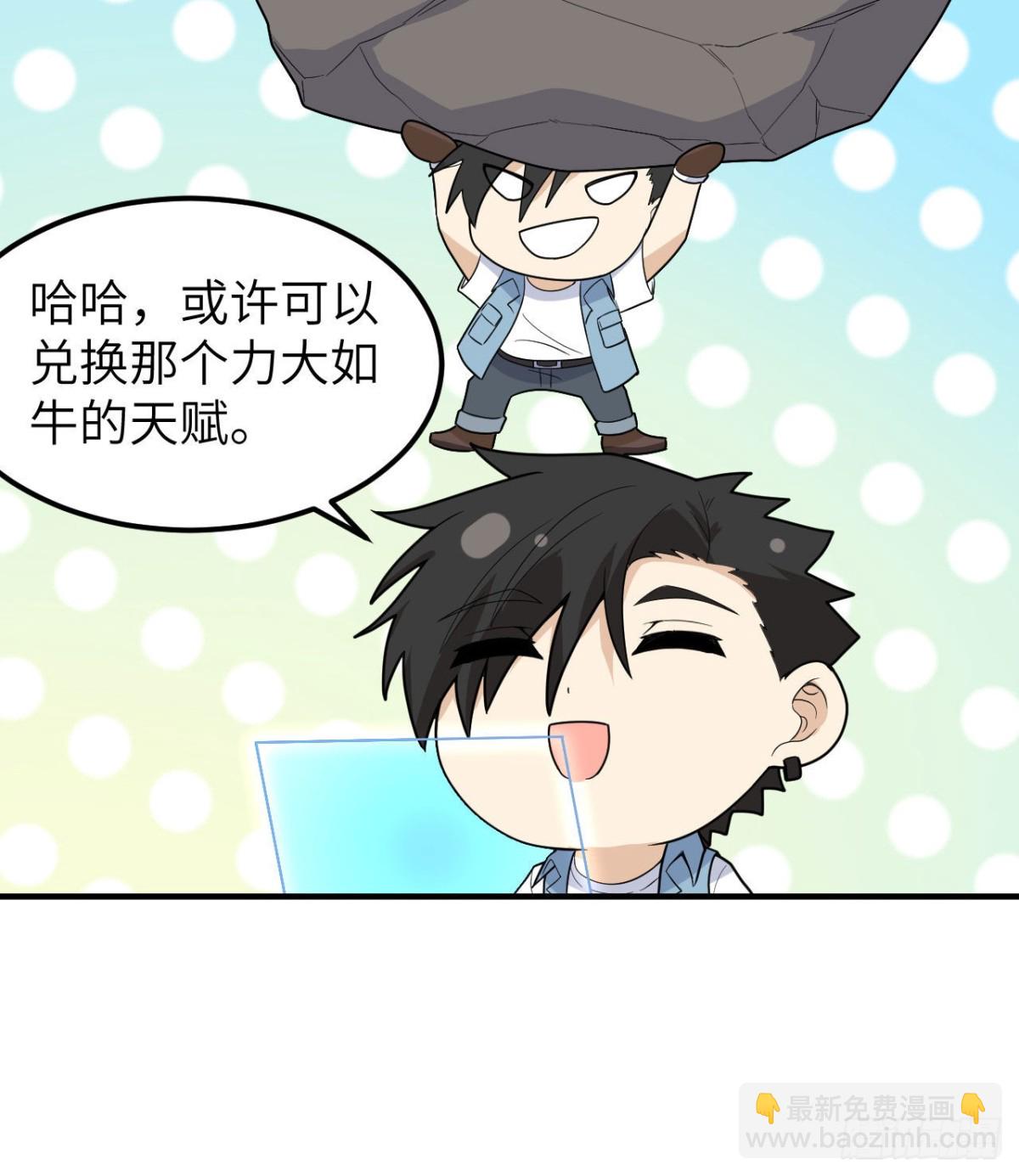 208 高速公路9