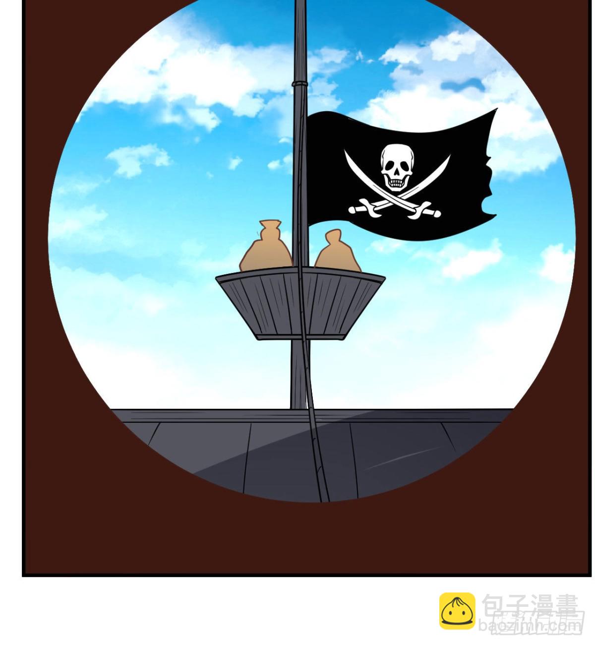 209 幽灵船之主12