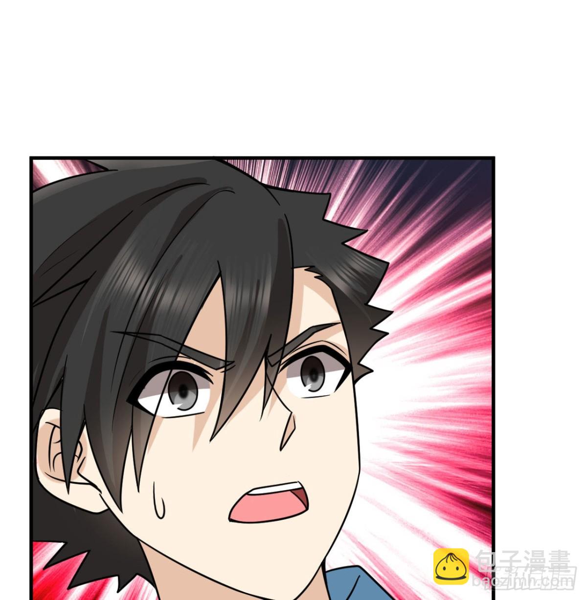 209 幽灵船之主52