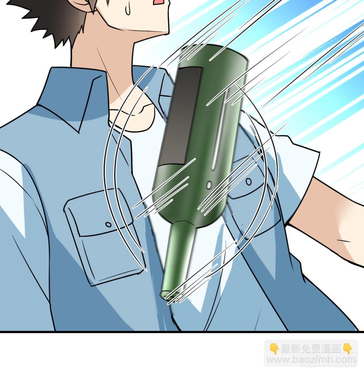 209 幽灵船之主54