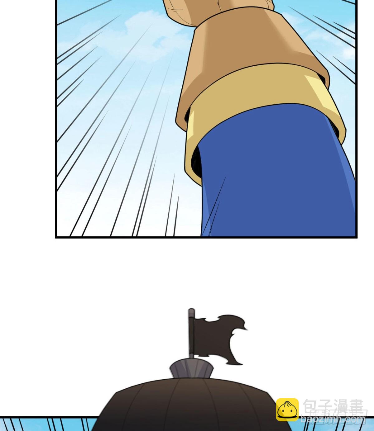 210 敌袭10