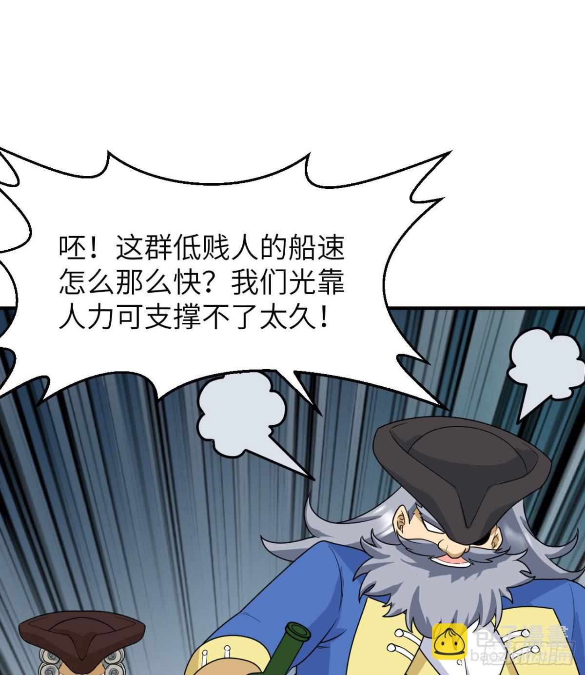 210 敌袭14