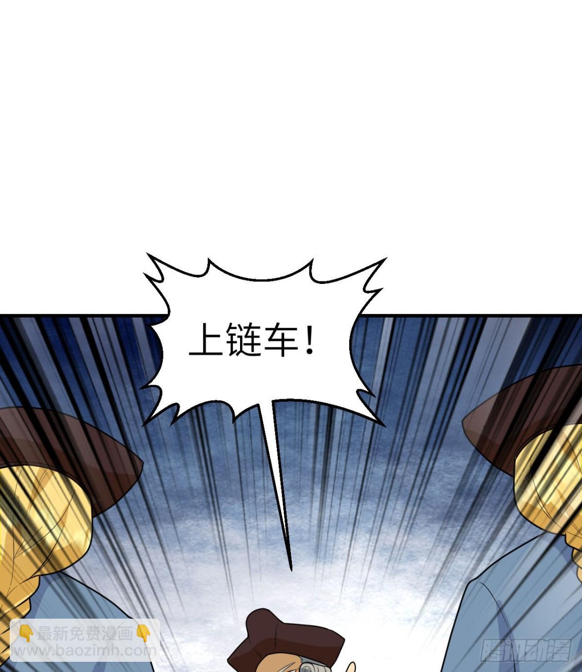 210 敌袭16