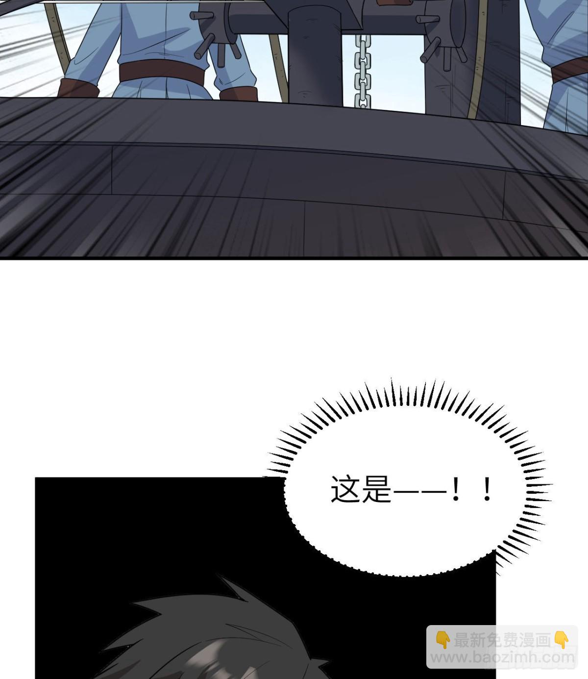 210 敌袭19