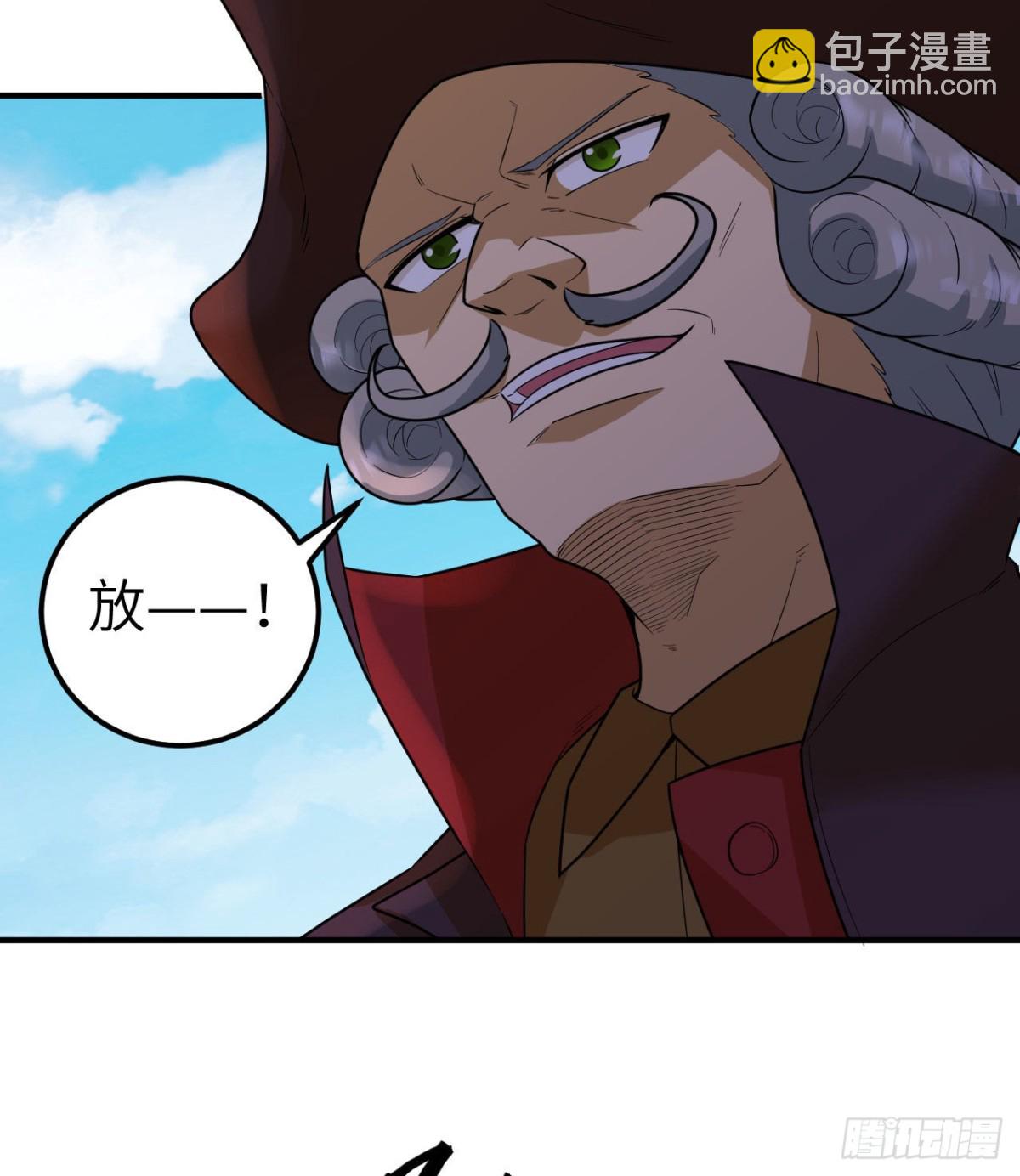 210 敌袭21