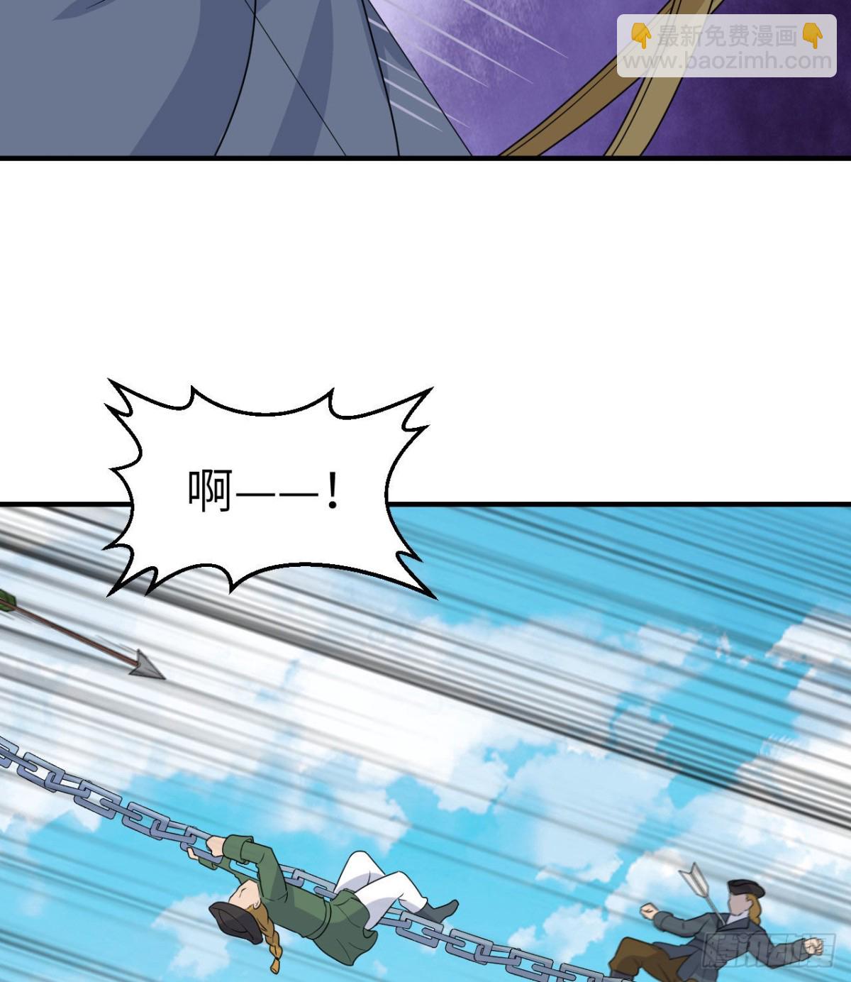 210 敌袭29