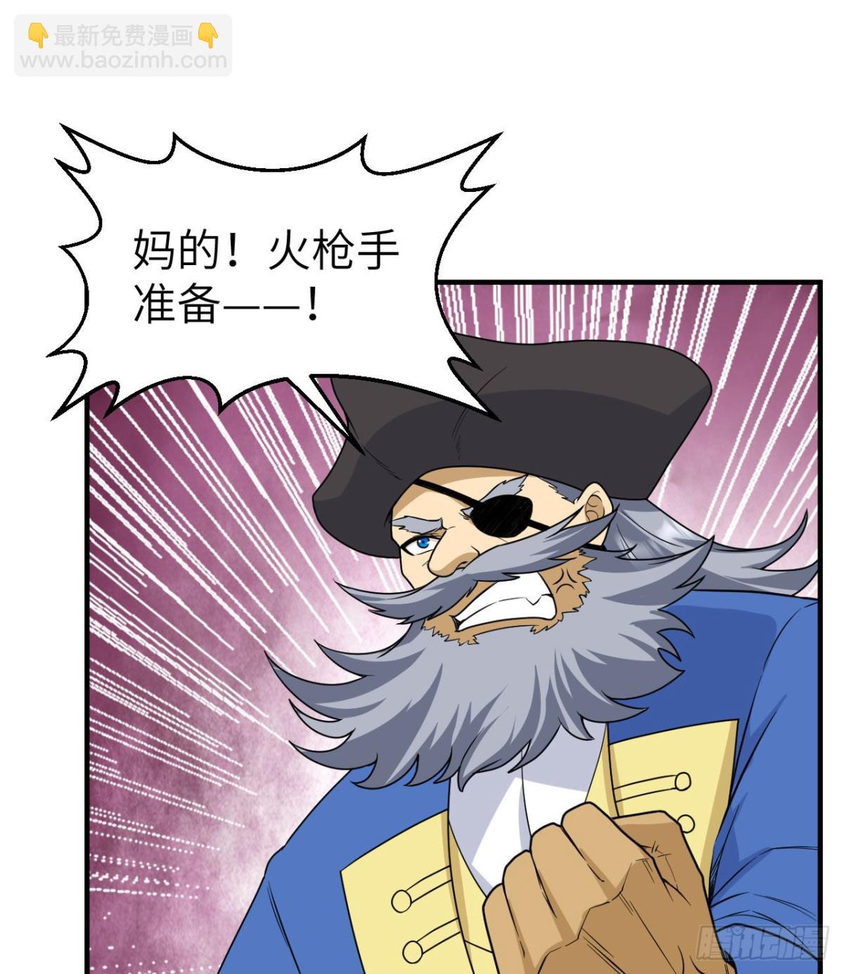 210 敌袭31