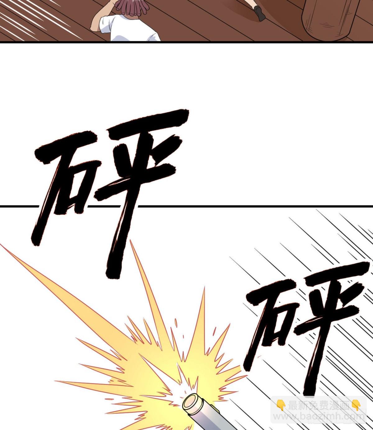 210 敌袭35