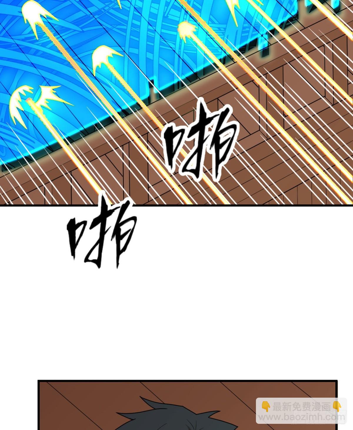 210 敌袭59
