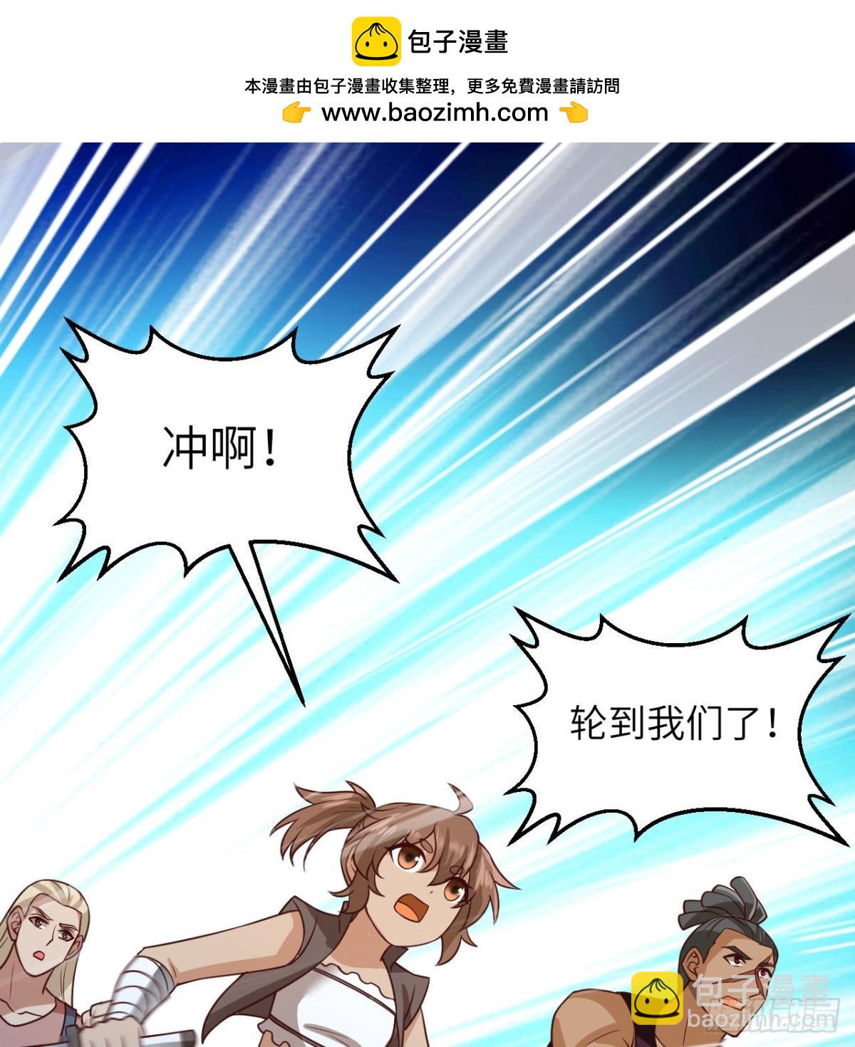 211 反击战1