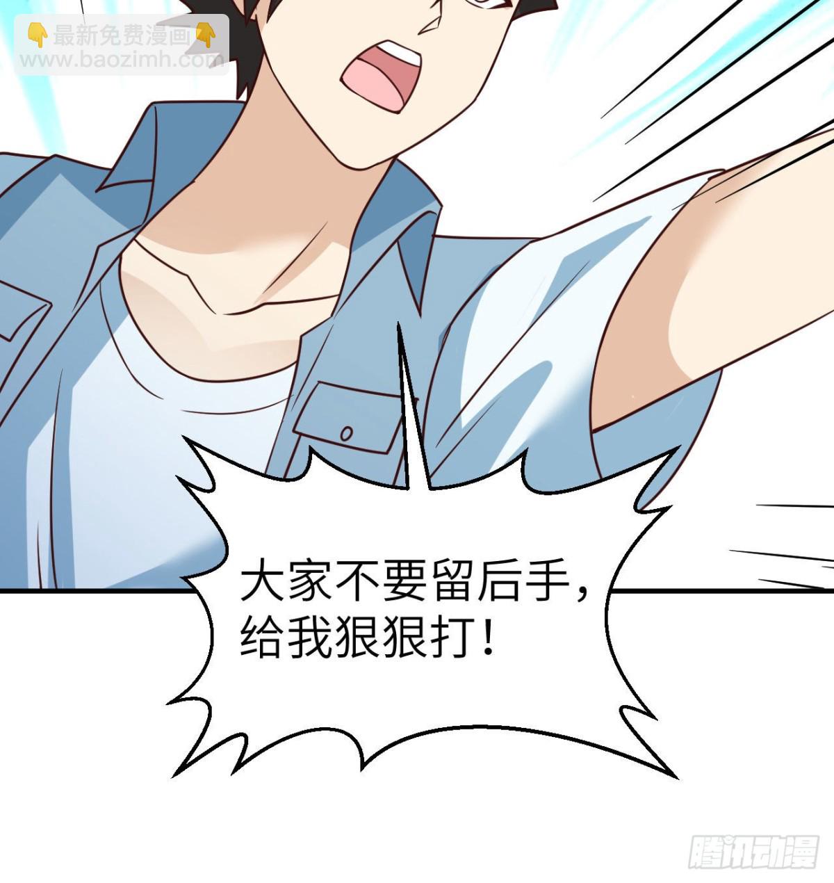 211 反击战10