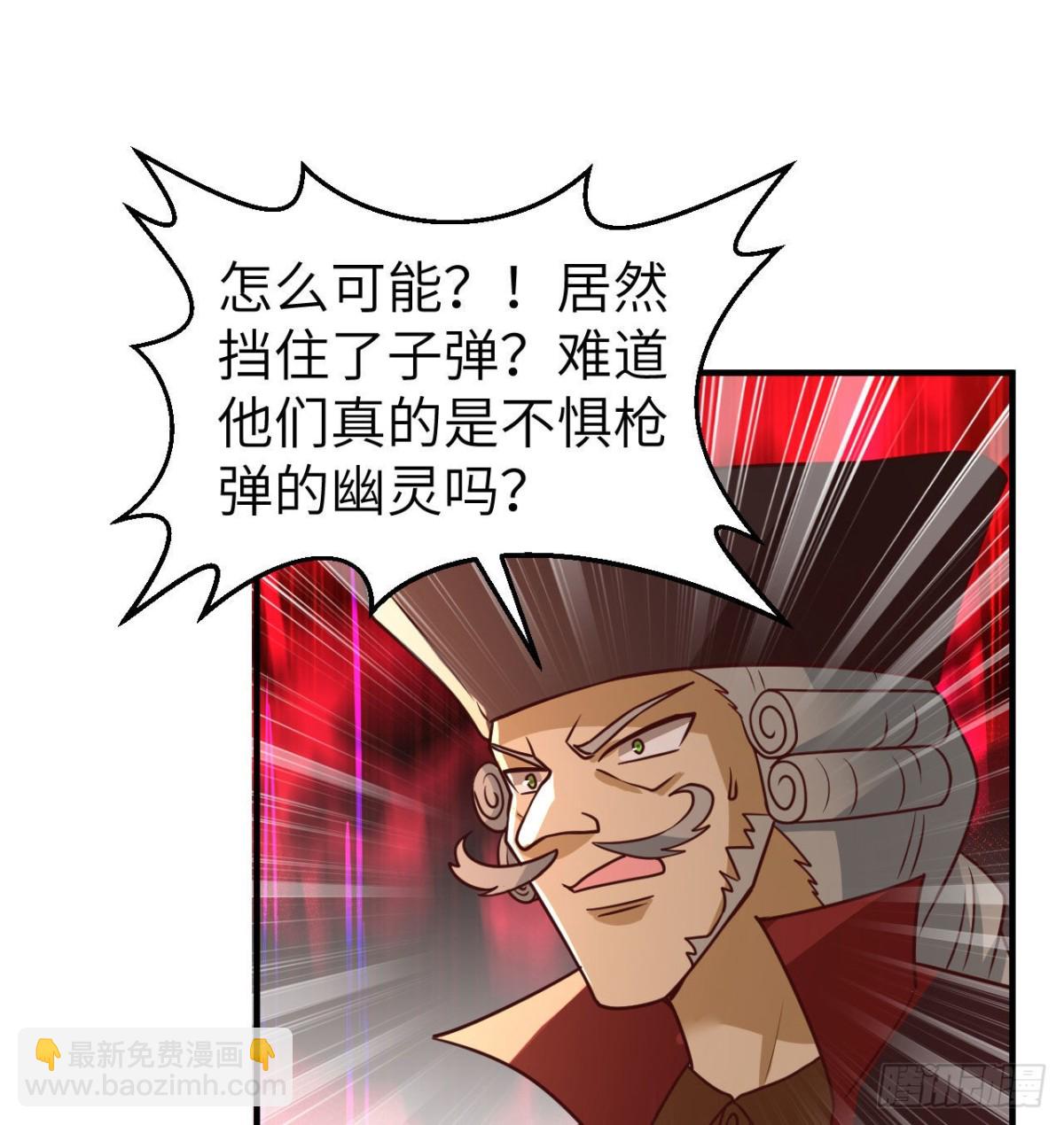 211 反击战11
