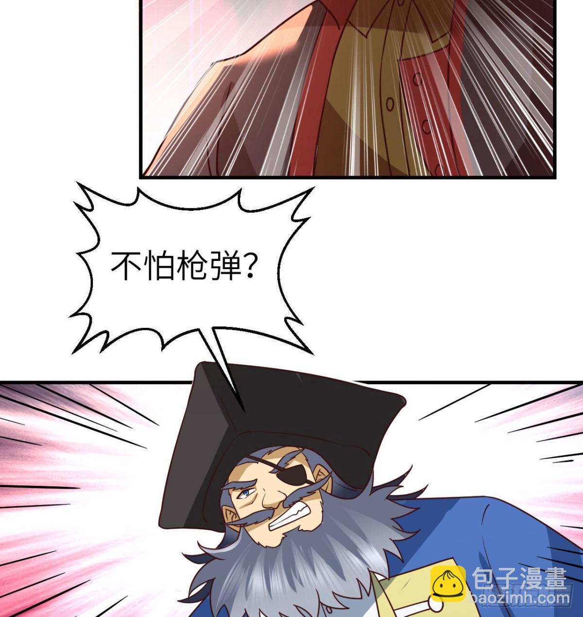 211 反击战12