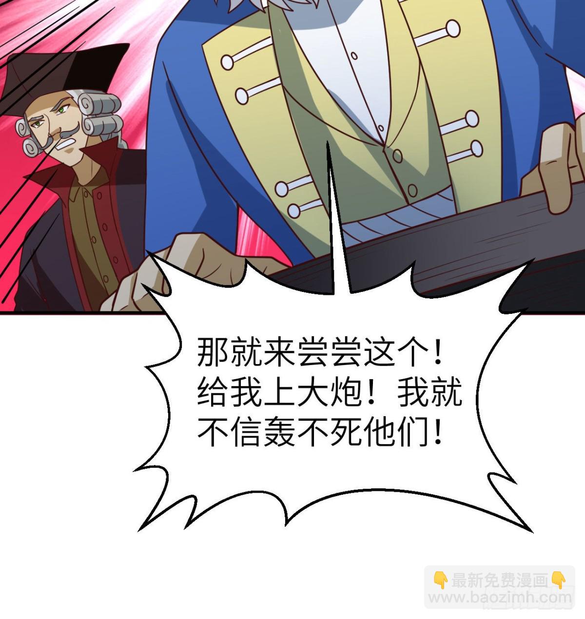 211 反击战13