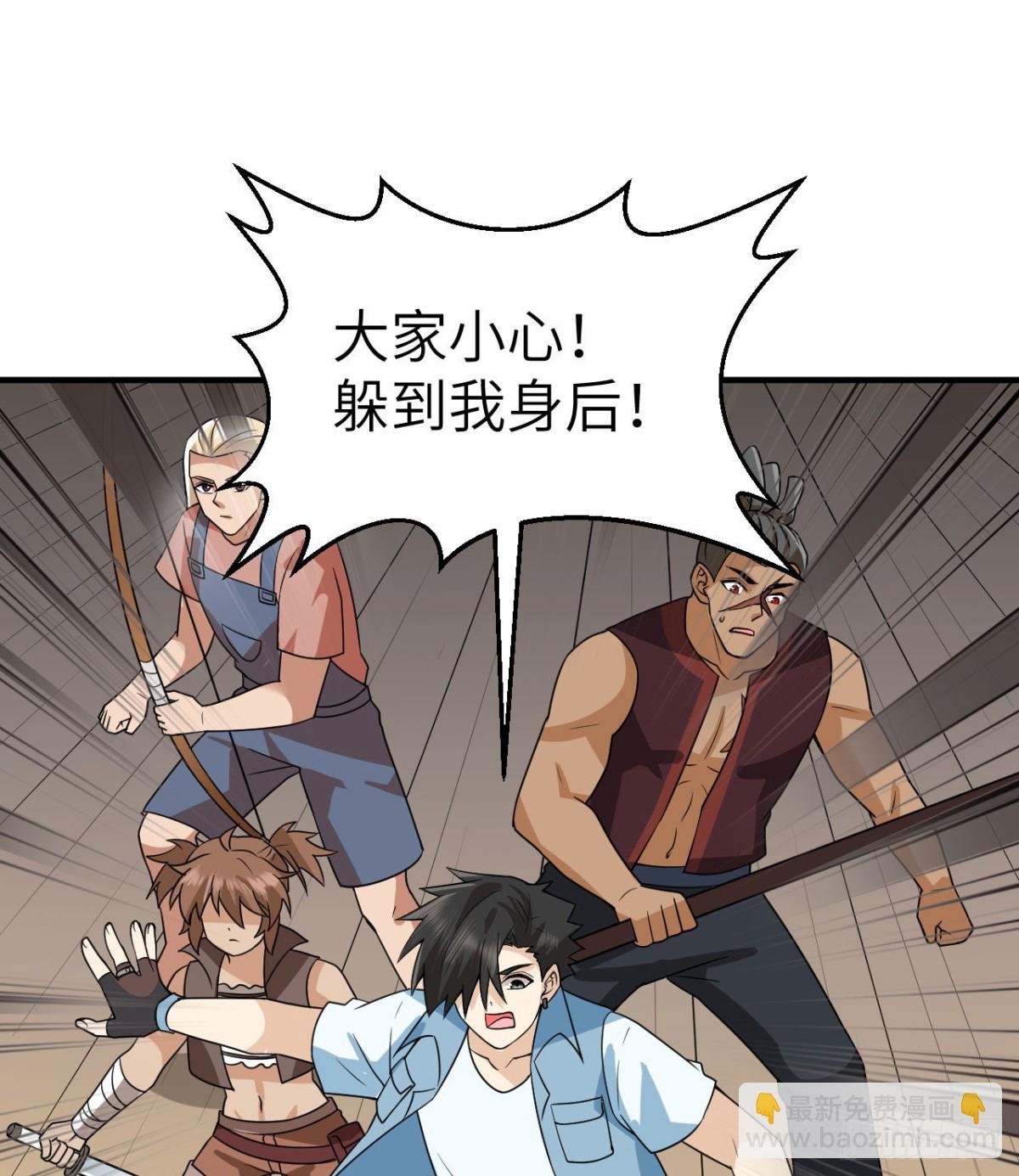 211 反击战16