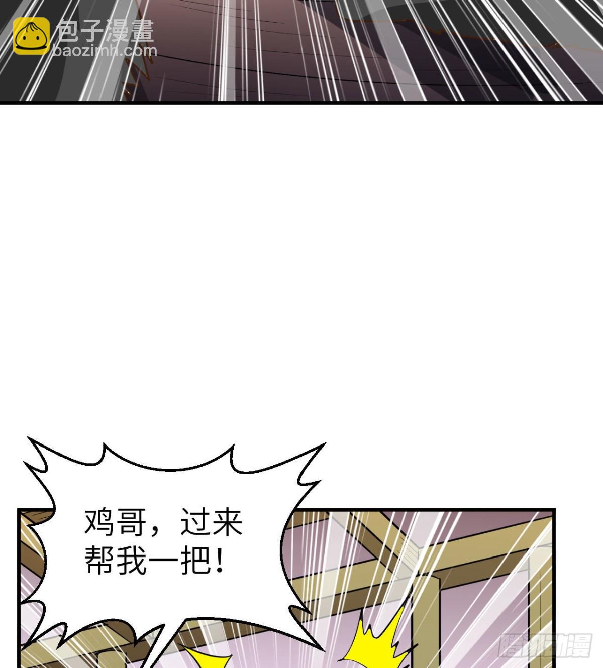 211 反击战37