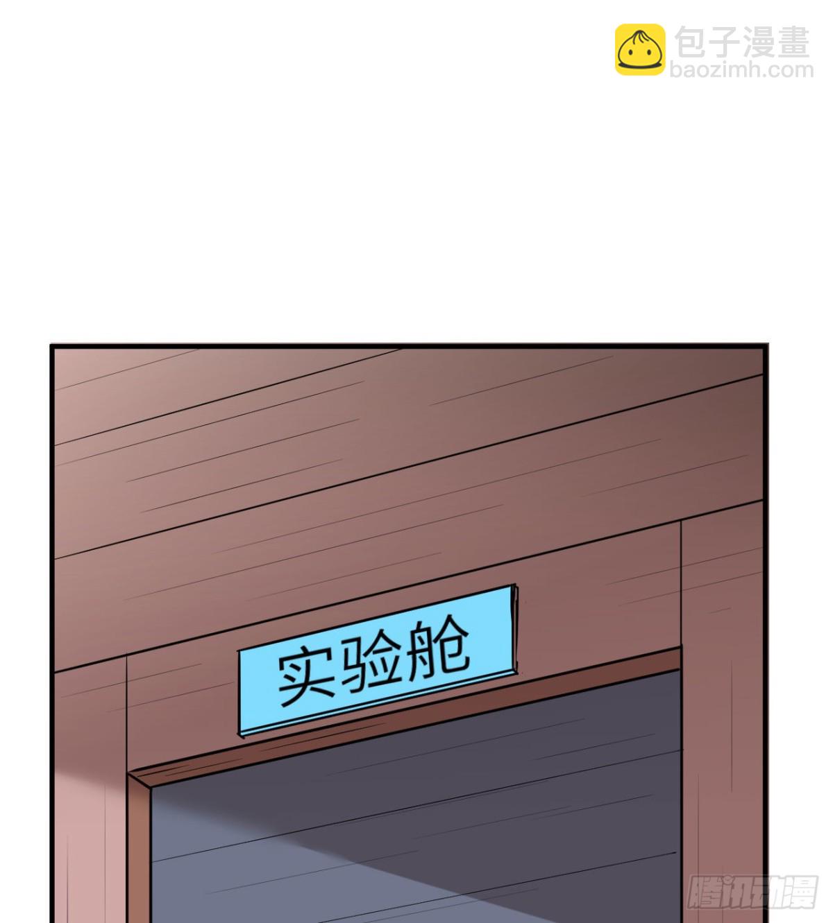 211 反击战40