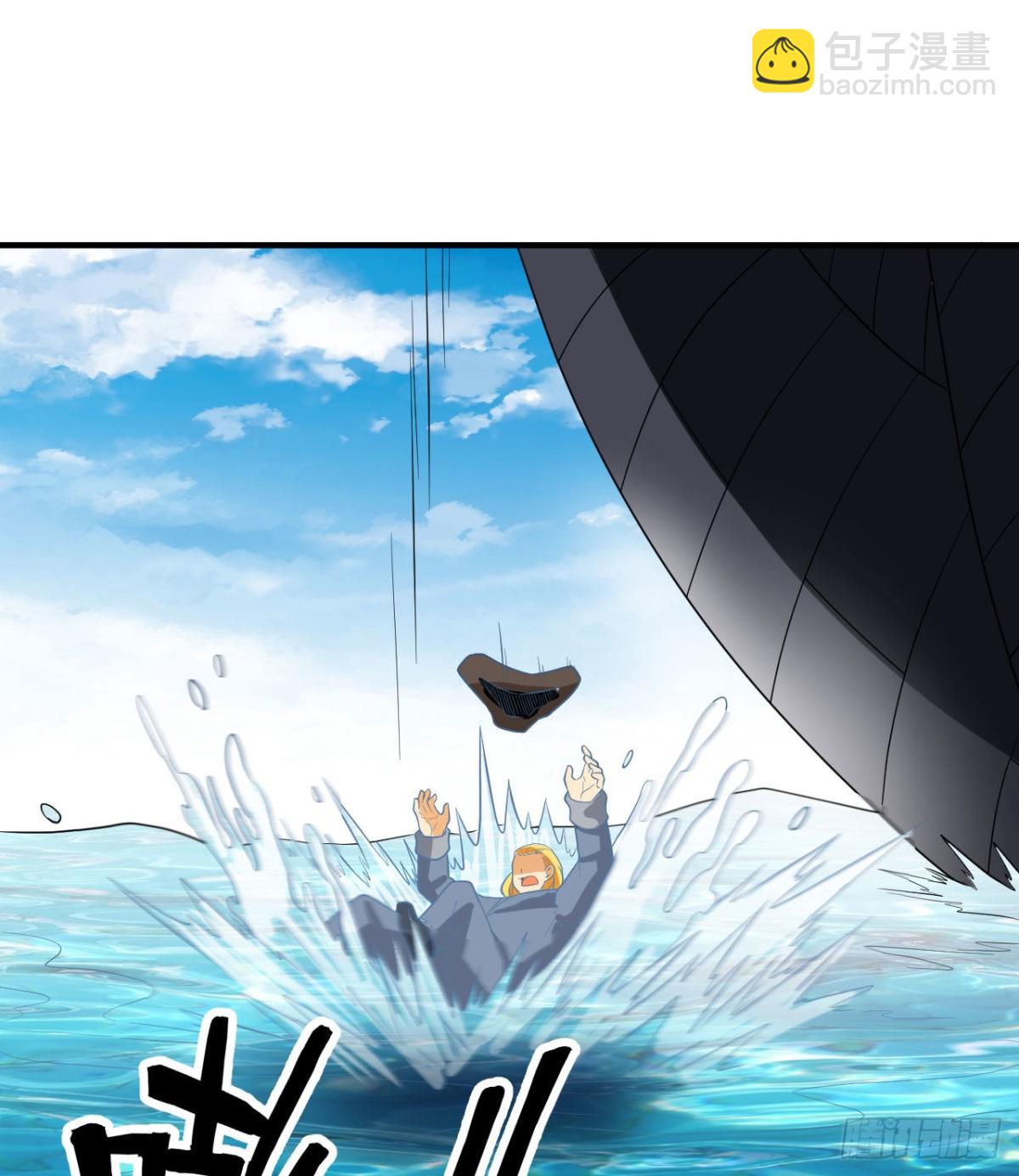 212 绝地求生16