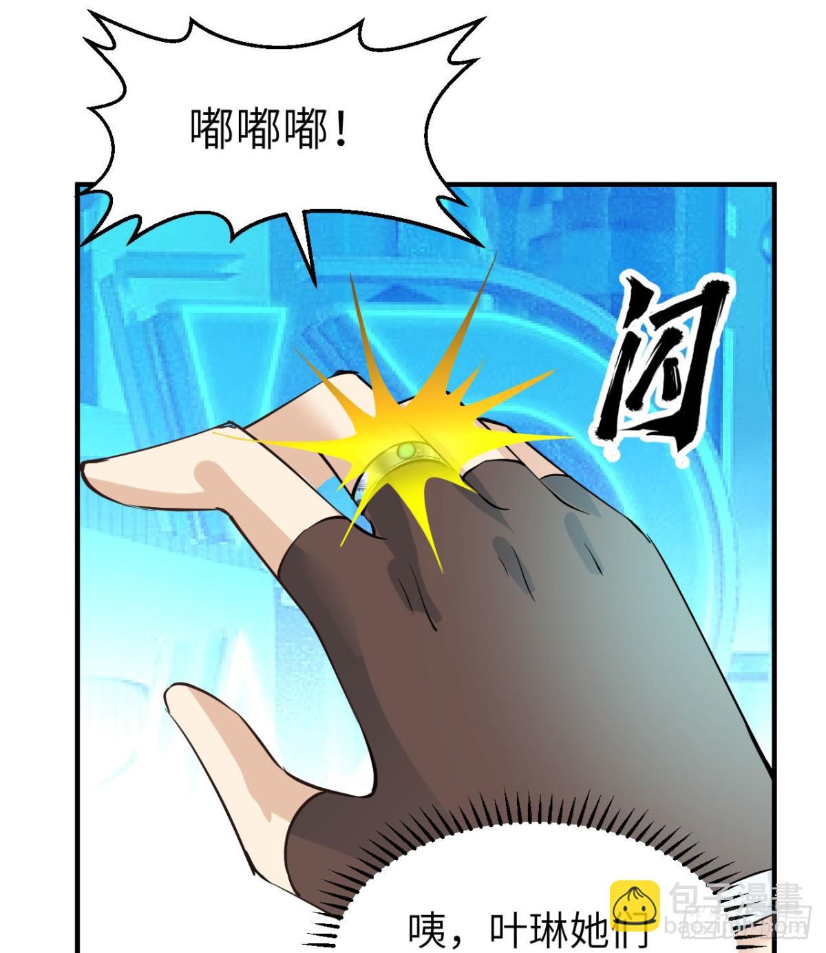 214 冰原求生9