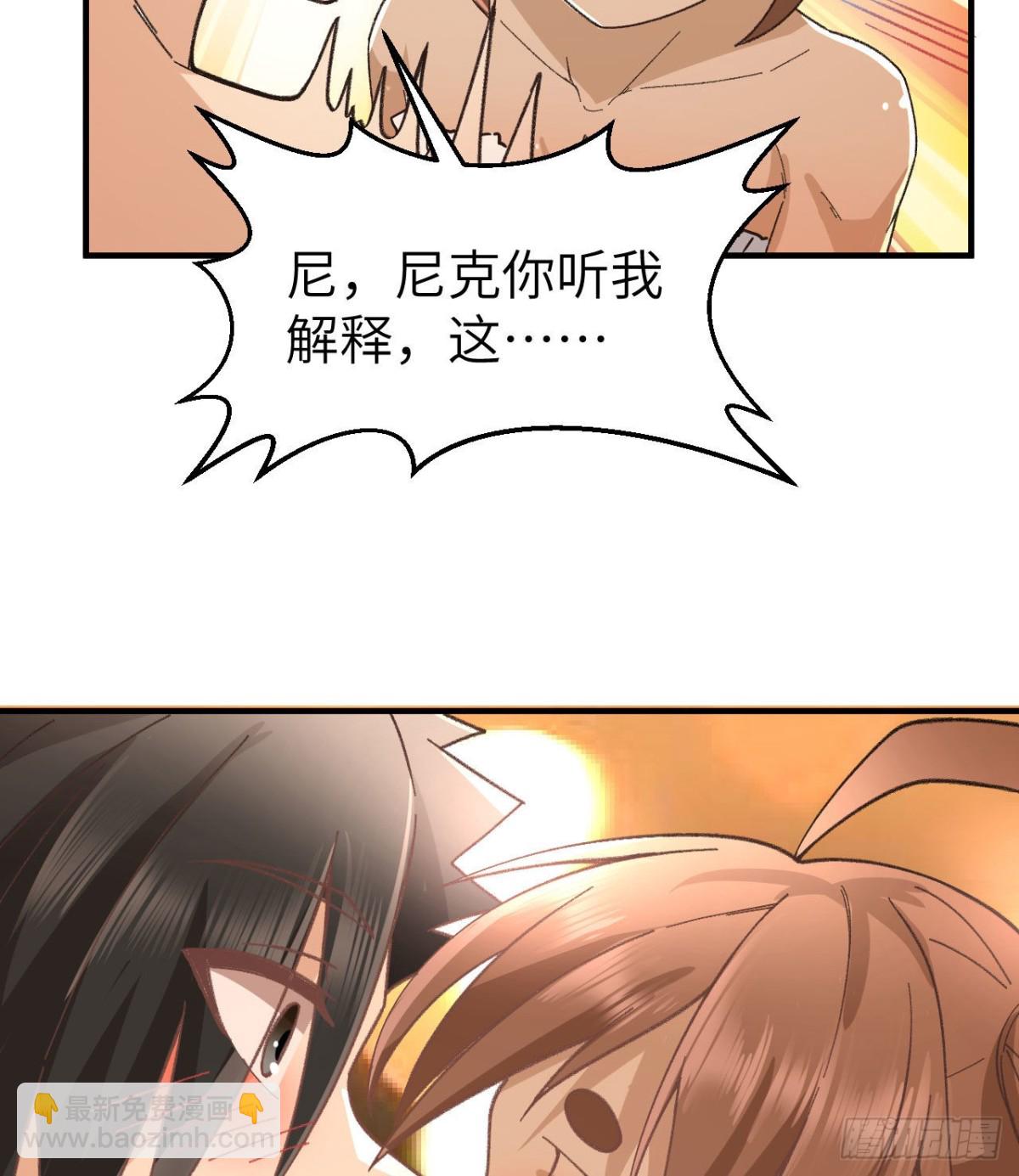 215 雪洞旖旎11