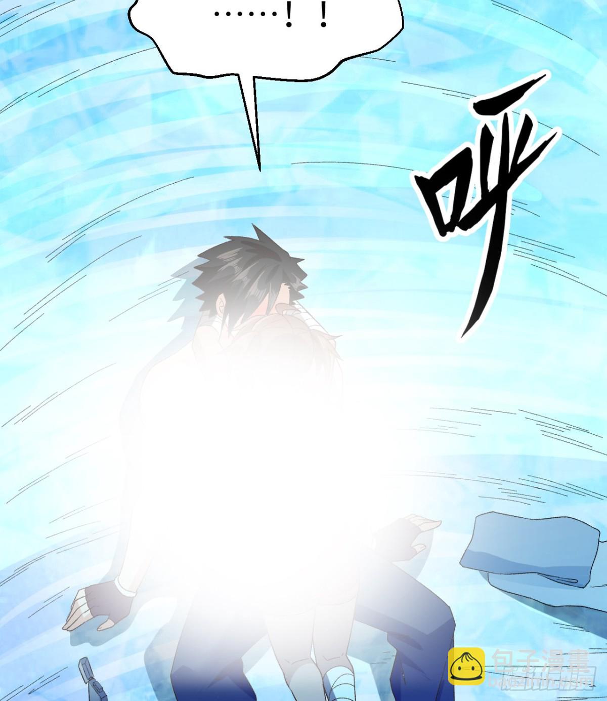 215 雪洞旖旎13