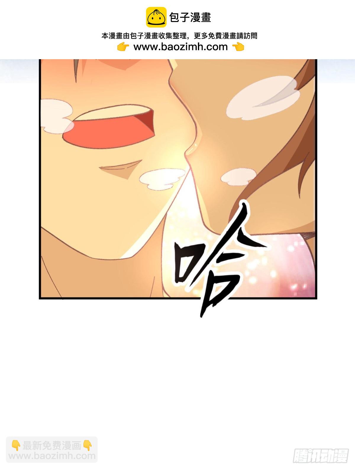 215 雪洞旖旎15