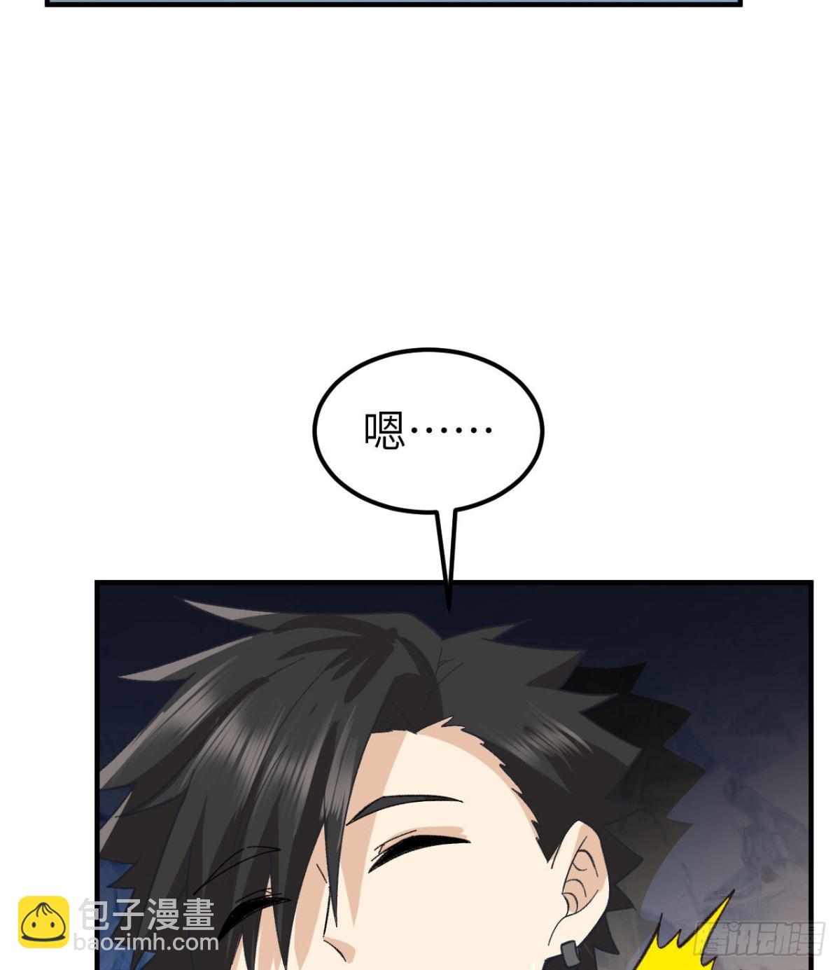 215 雪洞旖旎23