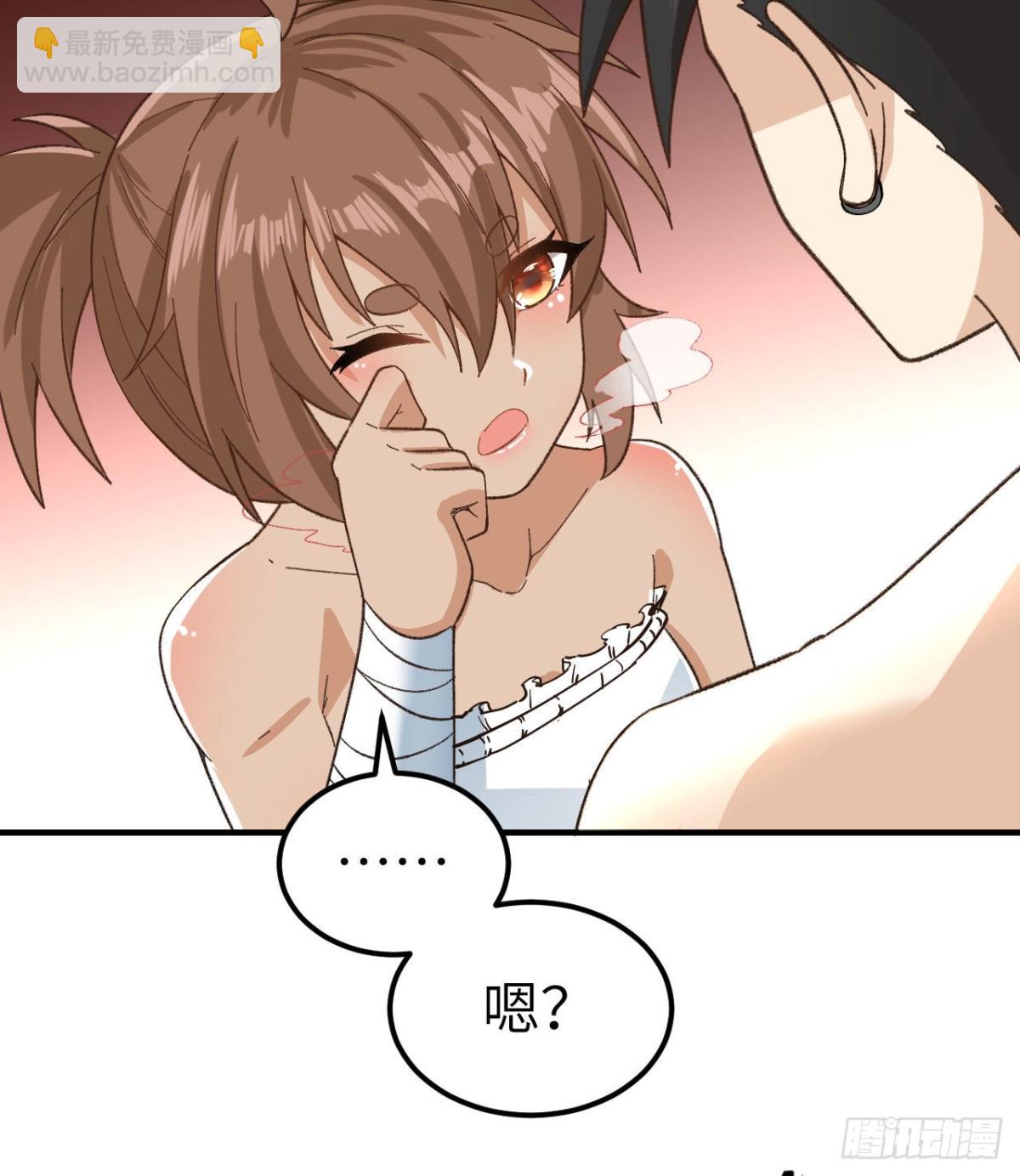 215 雪洞旖旎25