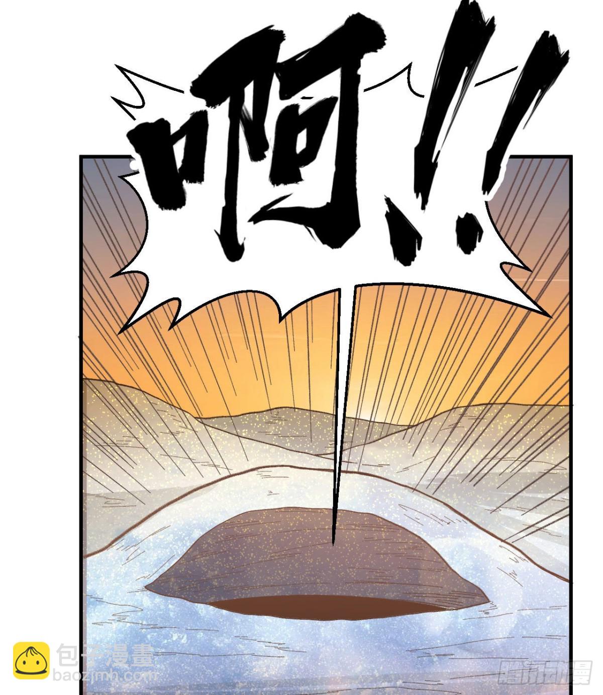 215 雪洞旖旎26