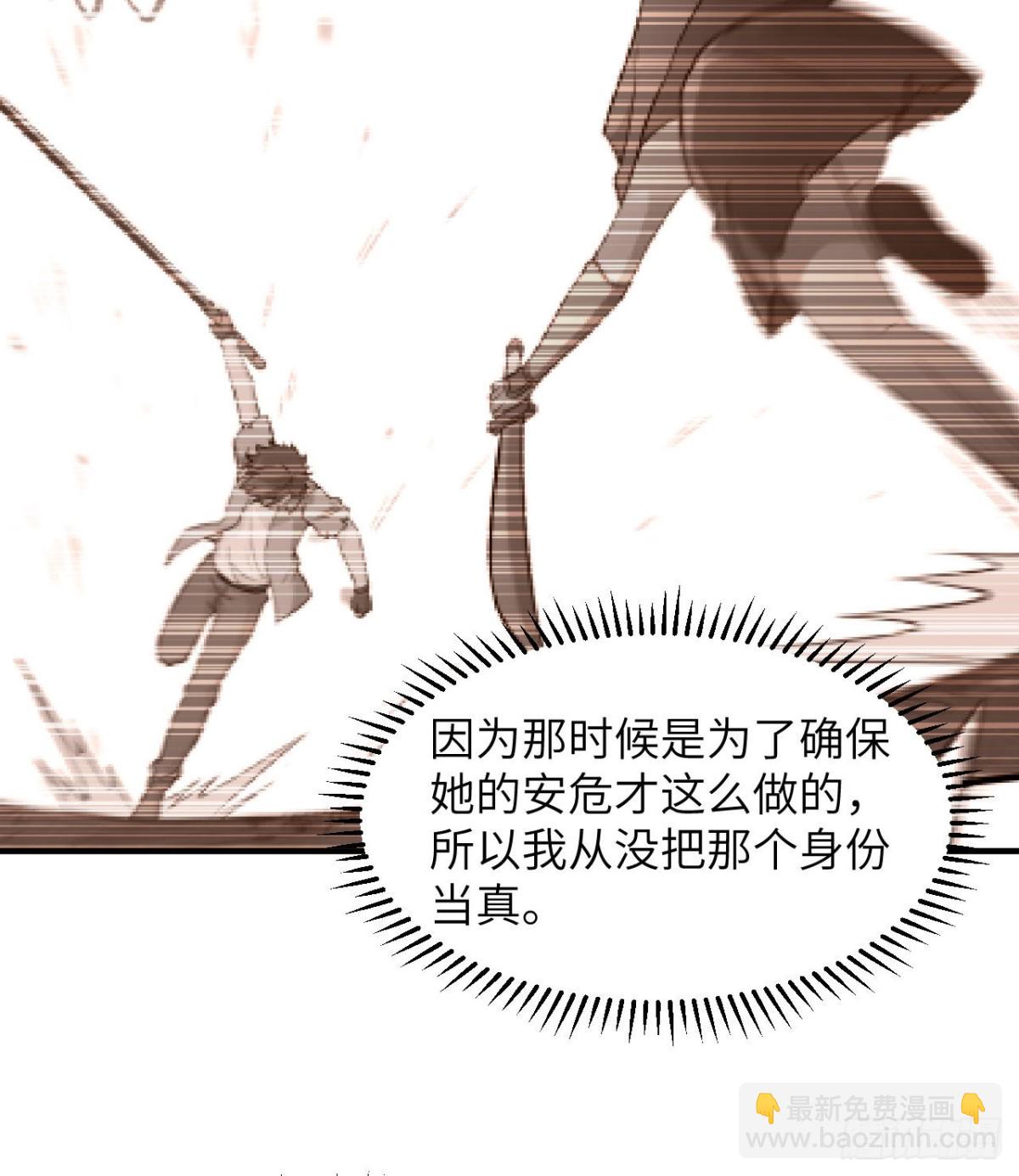 215 雪洞旖旎33