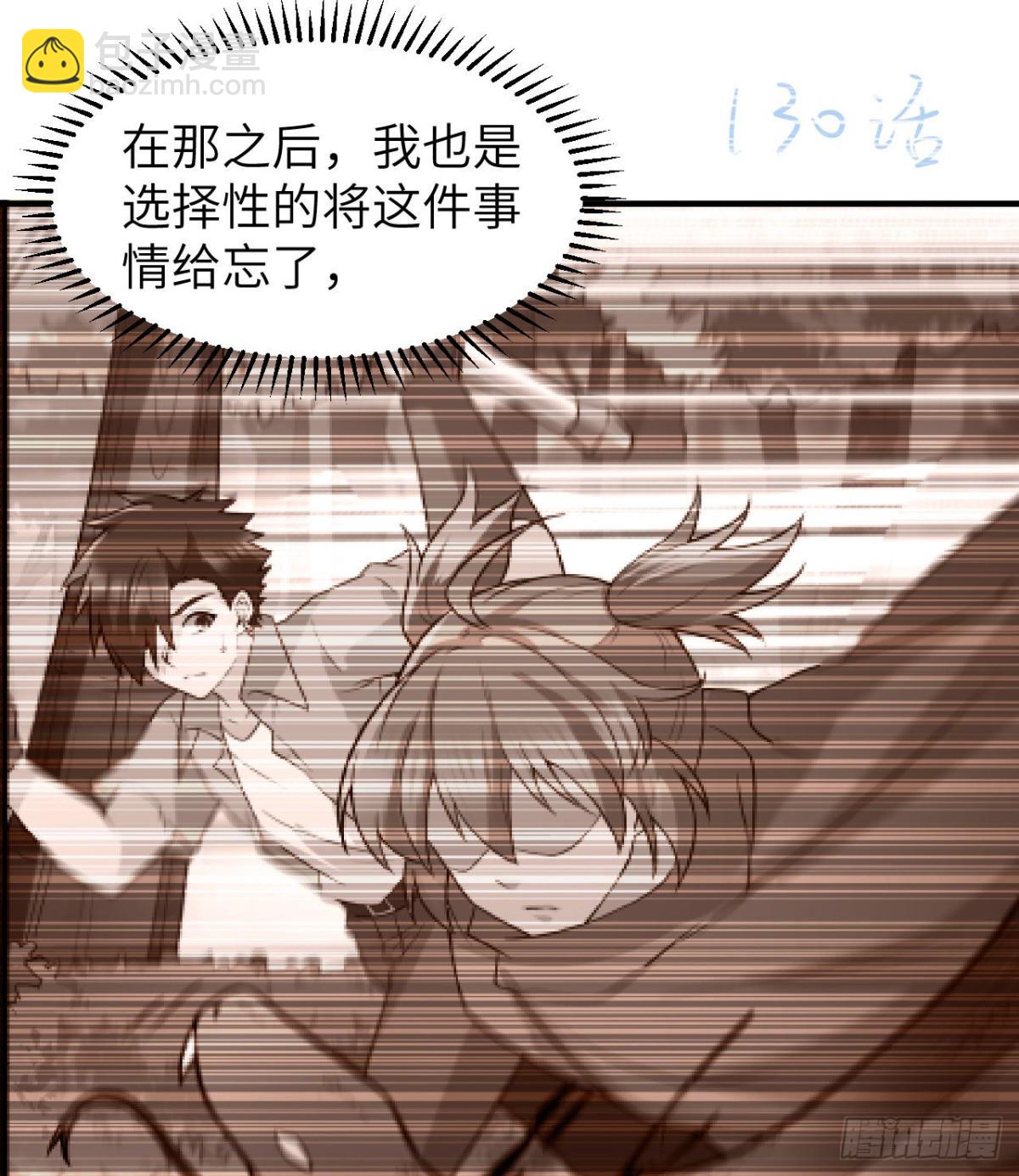 215 雪洞旖旎34