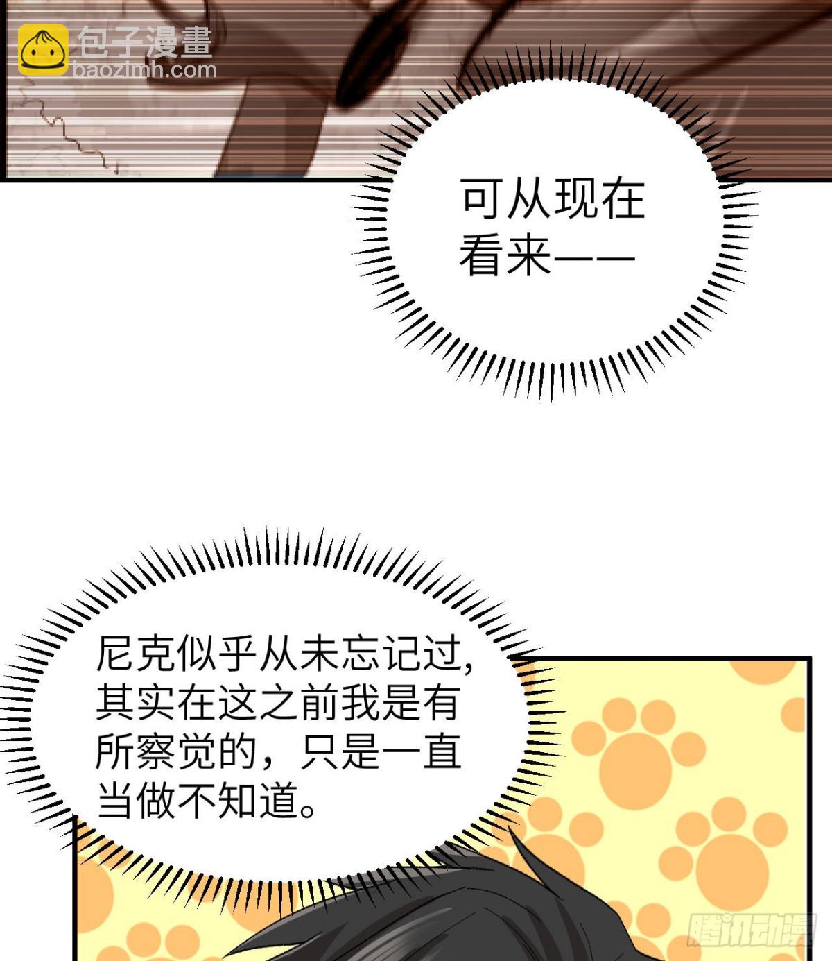 215 雪洞旖旎35
