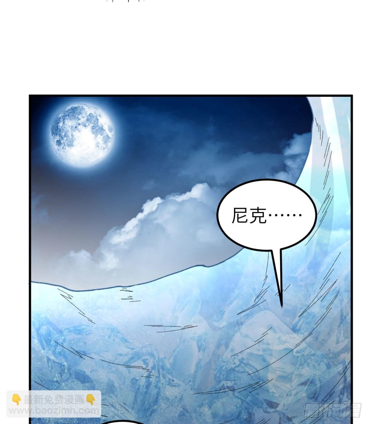 215 雪洞旖旎40