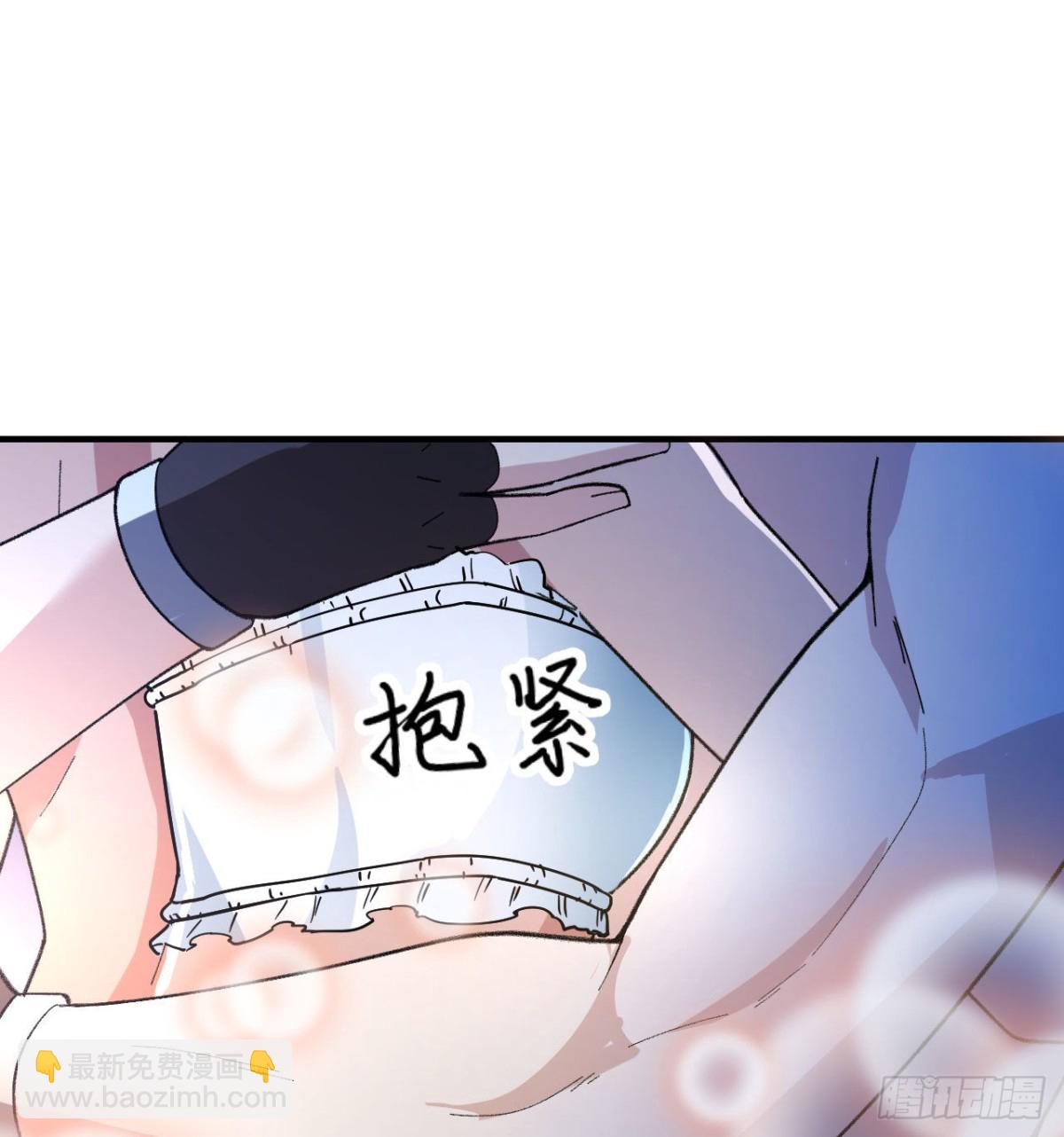 215 雪洞旖旎46