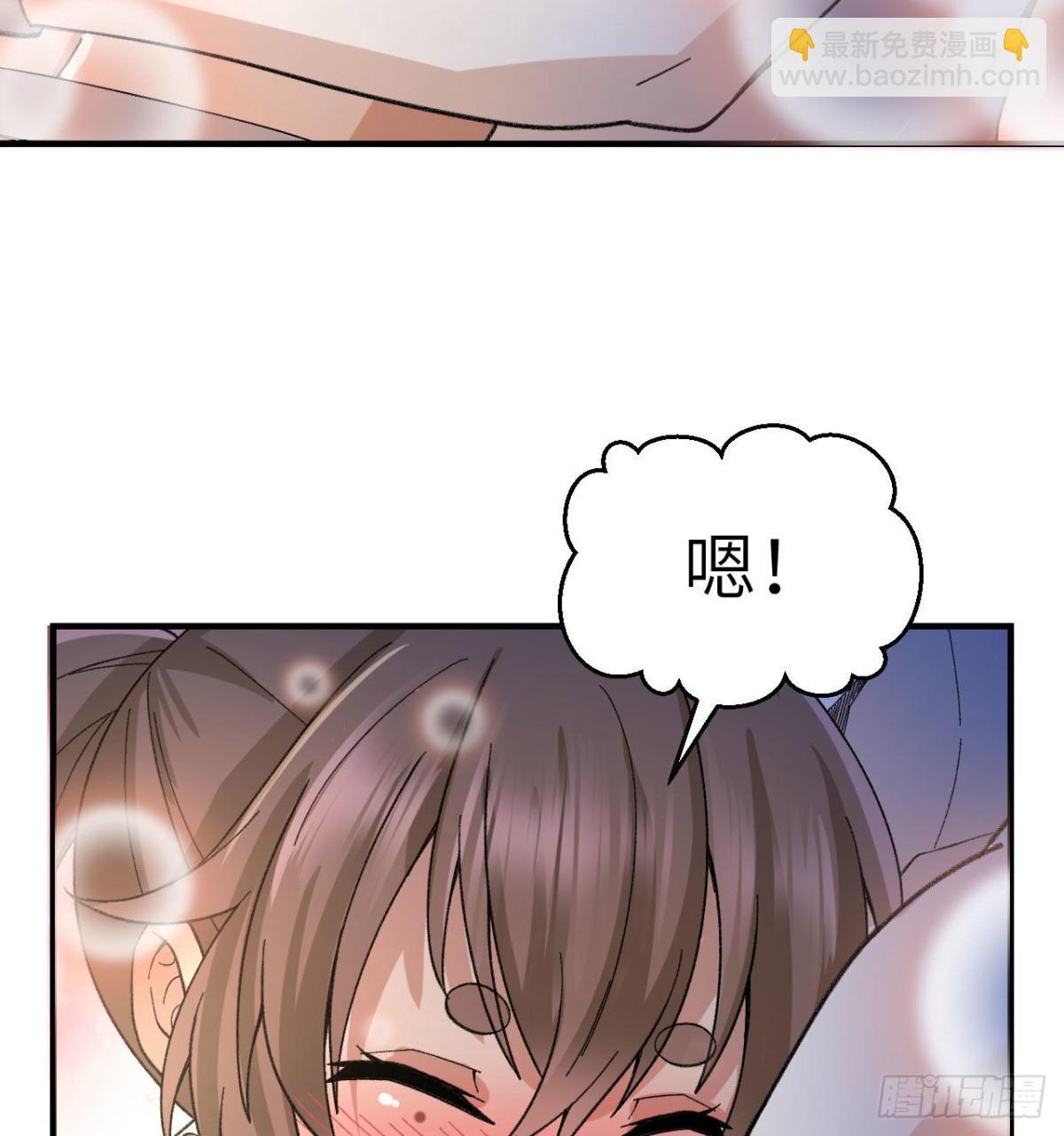 215 雪洞旖旎47