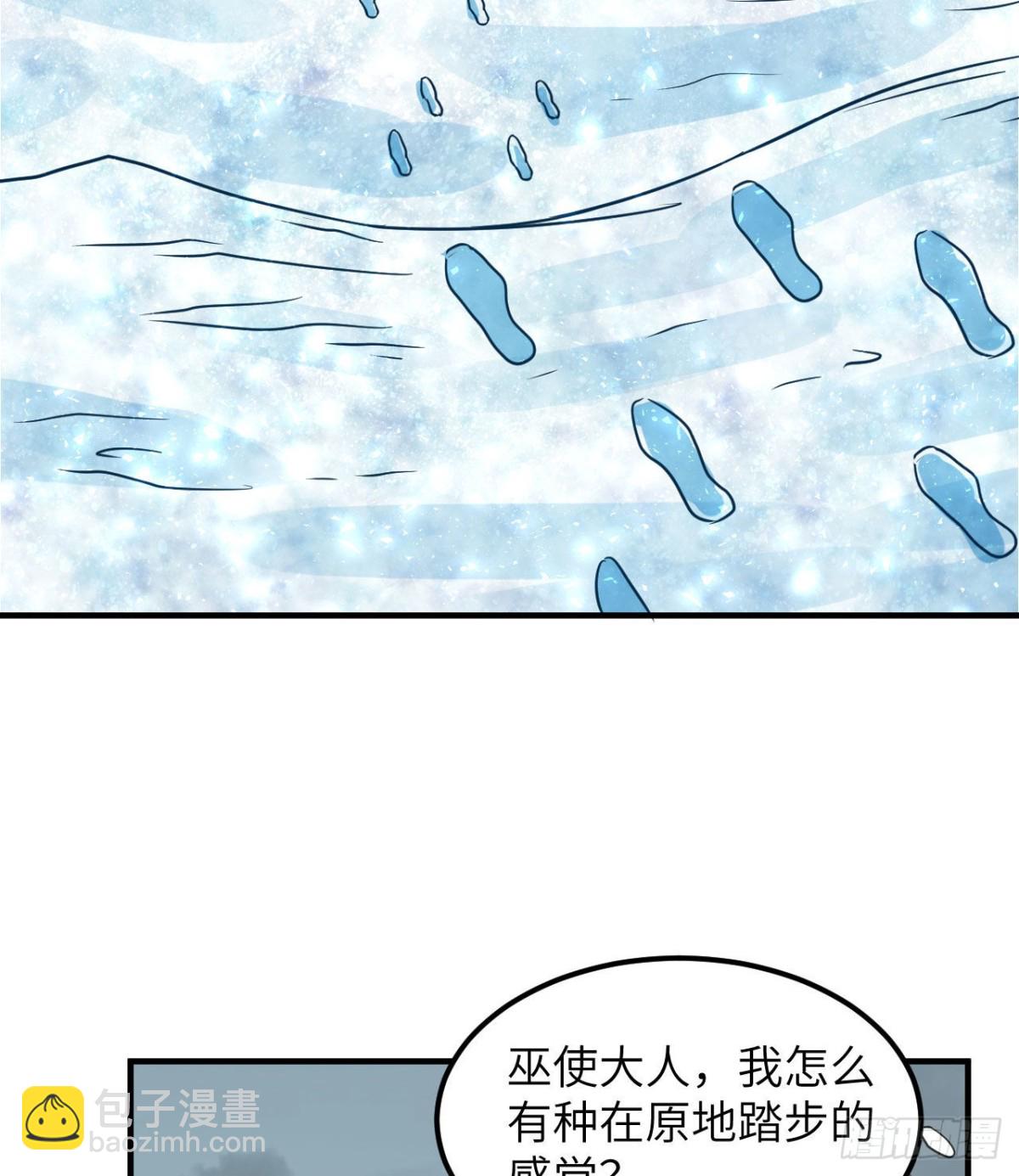 217 出发遇挫11